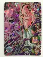 ドラゴンボールヒーローズ　旧弾sec4枚セット り*ん様 ドラゴンボールヒーローズ クライマックスチェンジ SEC 5枚