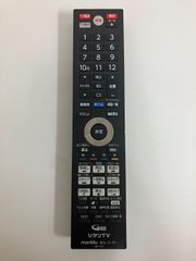 DAIKIN ダイキン 給湯器リモコン エコキュート BRC030B11 - メルカリ