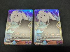 ユニオンアリーナ リゼロ エキドナ パラレル 2枚 - メルカリ