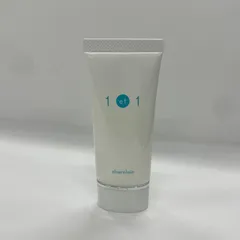 2026年最新】アンエアン美容液の人気アイテム - メルカリ