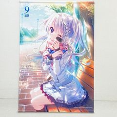 安い新海天 nineの通販商品を比較 | ショッピング情報のオークファン