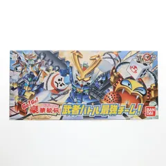 2026年最新】豪華秘伝 武者バトル最強チームの人気アイテム - メルカリ