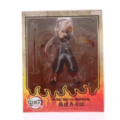 ANIPLEX+限定 煉獄杏寿郎(れんごくきょうじゅろう) 劇場版「鬼滅の刃」無限列車編 1/8 完成品 フィギュア(MD19-1111001) アニプレックス