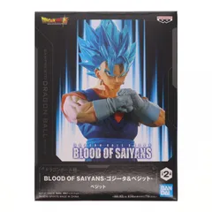超サイヤ人ゴッド超サイヤ人ベジット ドラゴンボール超(スーパー) BLOOD OF SAIYANS-ゴジータ&ベジット- フィギュア プライズ(2762954) バンプレスト