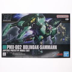 HG 1/144 볼리노크 서만 기동전사 Z건담 프라모델(5067431) 반다이 스피리츠
