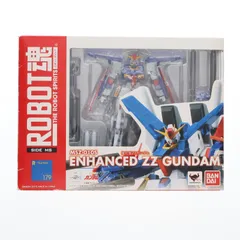 2026年最新】機動戦士Zガンダムフル可動MSの人気アイテム - メルカリ