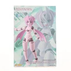 2026年最新】ポリニアン マカオンの人気アイテム - メルカリ