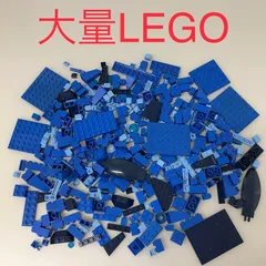 中古 LEGO レゴ   色分け　ブロック　ブルー　青色系　バラバラ　大量　まとめ売り NP-654 ※プレート　基本ブロック　特殊パーツ　トランス　クリア　小さなパーツ　など 361