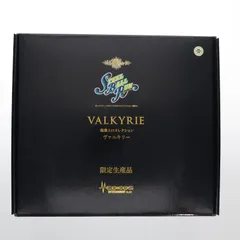 2025年最新】超像artヴァルキリーの人気アイテム - メルカリ