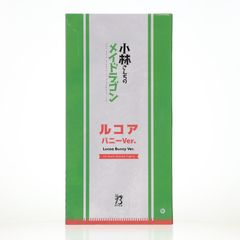 스루가야&판로 한정 B-Style 루코아 토끼 Ver. 고바야시 산치의 메이드 드래곤 1/4 완성품 피규어 FREEing(프리잉)