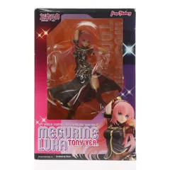 2025年最新】巡音ルカ tony ver.の人気アイテム - メルカリ