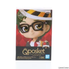 トレイ・クローバー Q posket petit vol.2 ディズニー ツイステッドワンダーランド フィギュア プライズ(82790) バンプレスト