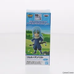 リムル=テンペスト ワールドコレクタブルフィギュア vol.1 転生したらスライムだった件 プライズ(82721) バンプレスト