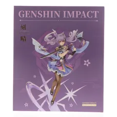 2026年最新】刻晴 アクリルスタンドの人気アイテム - メルカリ