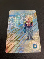 2025年最新】ゴテン パラレルの人気アイテム - メルカリ