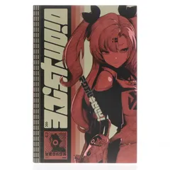 2025年最新】ニコ・デマラ フィギュアの人気アイテム - メルカリ