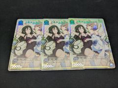 ユニオンアリーナ リゼロ エキドナ パラレル 2枚 - メルカリ