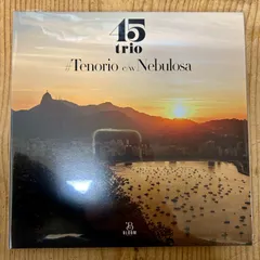 2025年最新】tenorio jrの人気アイテム - メルカリ