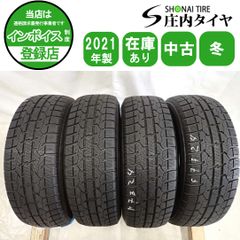 260513-02 ②BRIDGESTONE BLIZZAK TM03 2本 - メルカリ