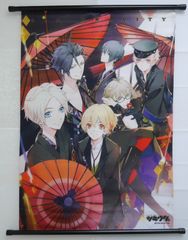 PS3ソフト 龍が如く3 特典冊子) Kamutai magazine 2009年2月号