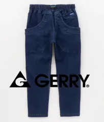 GERRY ジェリー ゲリー アウトドア クライミングパンツ ストレッチ 077770 デニム BLUE