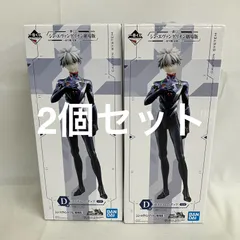 中袋未開封 一番くじ シン・エヴァンゲリオン劇場版 初号機、覚醒…！ D賞 渚カヲル 2個セット SFQ400 c101
