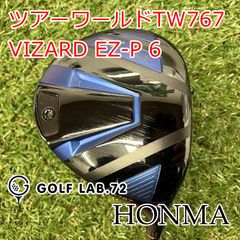 TW767 プロトタイプ フェアウェイウッド3番 ヴィザードEZ-A6 S - メルカリ