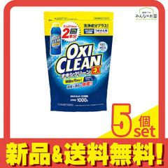 OxiClean オキシクリーン EX 3270g 4箱セット - メルカリ