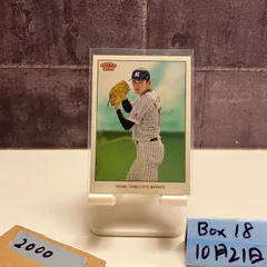 2026年最新】佐々木朗希 topps シリアルの人気アイテム - メルカリ