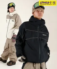 2026年最新】DryFlightの人気アイテム - メルカリ