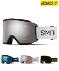 2026年最新】smith squad xlの人気アイテム - メルカリ