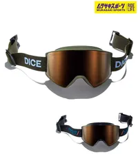 2026年最新】Dice showdownの人気アイテム - メルカリ