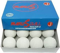 新品未使用】MARUS M号ダース箱 - メルカリ