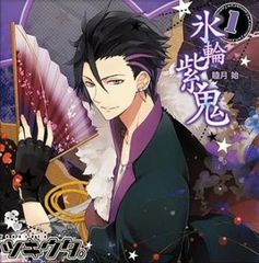 私の男の秘密 2(第4話、第5話)【字幕】【洋画 中古 DVD】ケース無