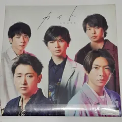 鳴上 嵐 カイト 初回限定盤 アルバム