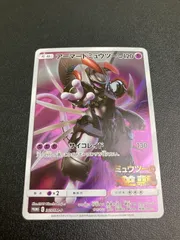 【中古品】 ポケモンカード ミュウツーの逆襲 EVOLUTION アーマードミュウツー 365/SM-P 入場者特典 プロモーションカード トレーディングカード 【072-251216-kk-18-min】