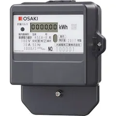 2026年最新】普通電力量計の人気アイテム - メルカリ