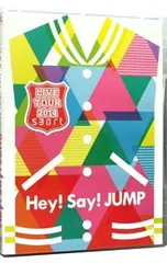 DVD／Hey!Say!JUMP LIVE TOUR 2014 smart