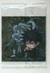 バンダイ にふぉるめーしょんシールウエハース Vol.7/2705007 伏黒恵【特級R】 28