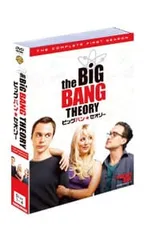 2025年最新】ビッグバンセオリー dvdの人気アイテム - メルカリ