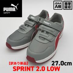 新品訳あり】PUMA SAFETY スプリント2.0 ロー 28.0cm/レッド 64.328.0