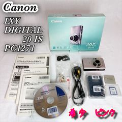 美品】KENWOOD A1001 DP1001 T-1001 LS-1001 - メルカリ
