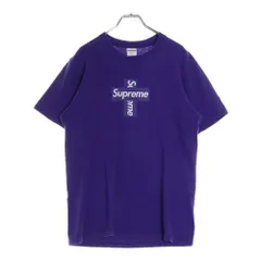SUPREME (シュプリーム) 20AW Cross Box Logo Tee クロスボックスロゴ 半袖Tシャツ パープル