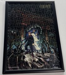 呪術廻戦 モザイクアートジグソーパズル 1000ピース - メルカリ