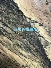 【いちご様】専用　WEDGWOOD ウェッジウッド クィーンズプレーン カップ&ソーサー