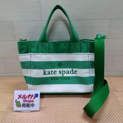 未使用⭐️Kate spade プレンティキャンバスス スモール トート - メルカリ