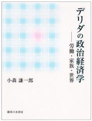 ドクター・パーマンの細胞診カラートラス - メルカリ
