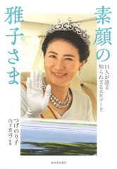 古沢岩美 デッサン集100 Dessins de 1973 限定800部541番 - メルカリ