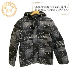 Timberland ティンバーランド TB0A1NDO AF Goose Eye Mountain JK マウンテンパーカー ジャケット ポリエステル グレー メンズ ブランドのサムネイル