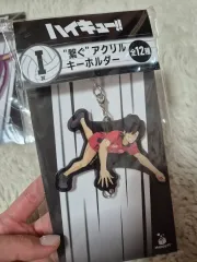 ハッピーくじ アクリルキーホルダー I賞 黒尾鉄朗